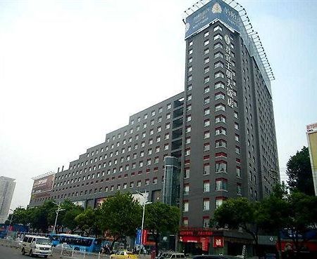 Wuhan Junyi Dynasty Hotel Exterior foto